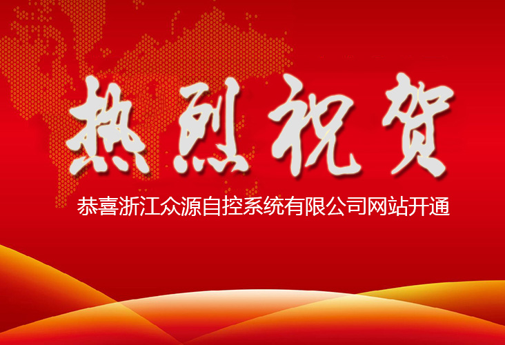 防火防靜電球閥結構與普通球閥的結構有什么不同？
